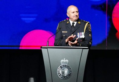 Police Appreciation Night supports victims of crime